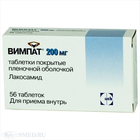 вимпат 200 мг n56 табл фото