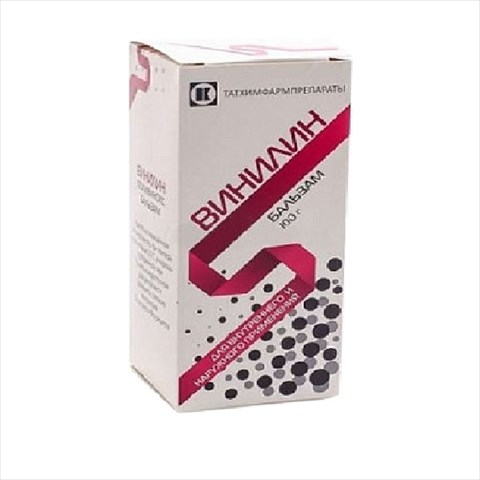 винилин бальзам фл 100г фото