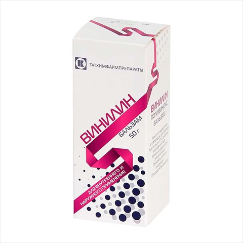 винилин бальзам фл 50г фото