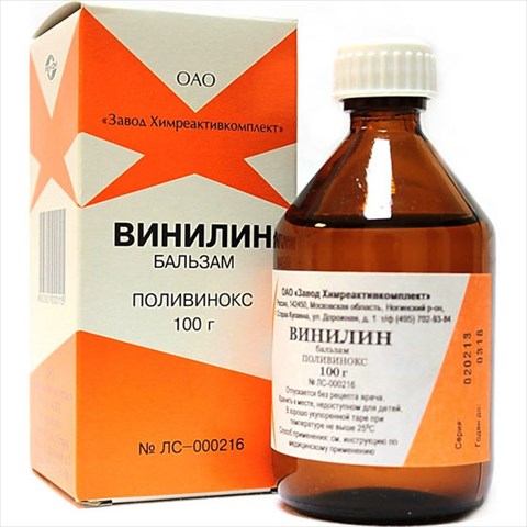 винилин ж-ть для внутр и наруж примен фл 100г фото