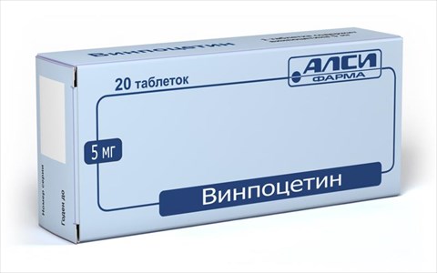 винпоцетин 5 мг n20 табл фото