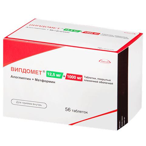 випдомет таб ппо 12,5мг плюс 1000мг n56 фото