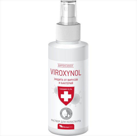 вироксинол р-р для полости рта гигиенический 100мл фото