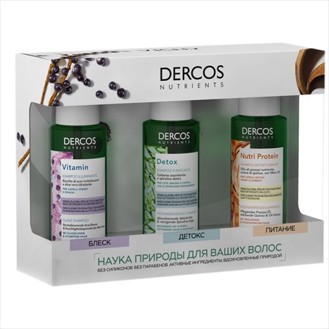 виши деркос нутриенс набор шампуни 100мл витамин плюс детокс плюс протеин фото
