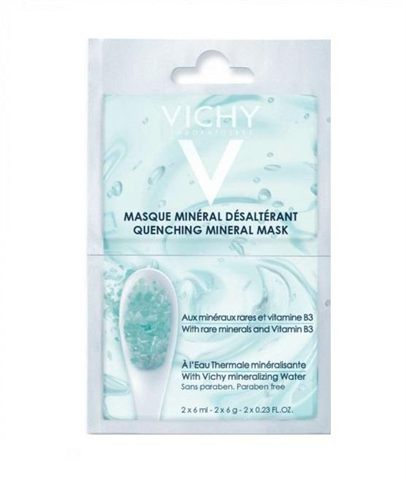 виши минерал маска саше 6мл n2 успокаив фото