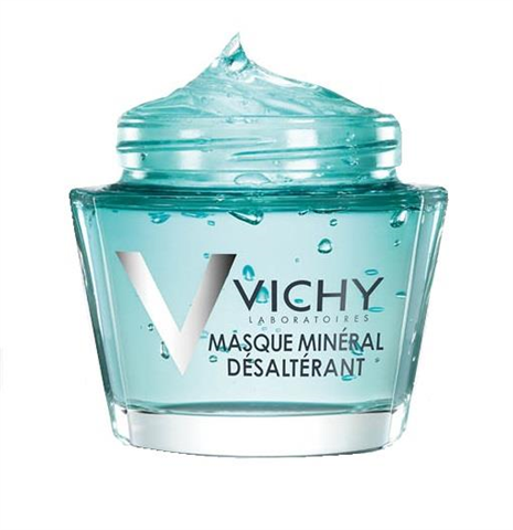 виши маска успокаивающая 75 мл фото