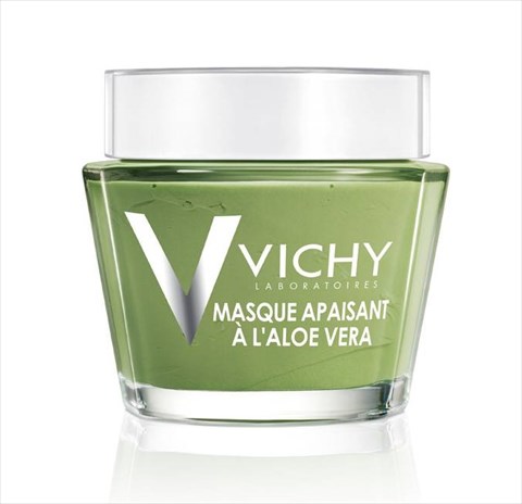 виши маска восстанавливающая 75 мл фото