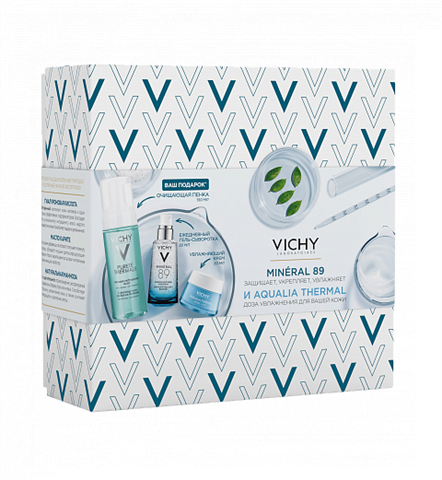виши минерал 89 набор (минерал 50мл плюс аквалия легкий 50мл плюс пенка 150мл) виши lab  фото
