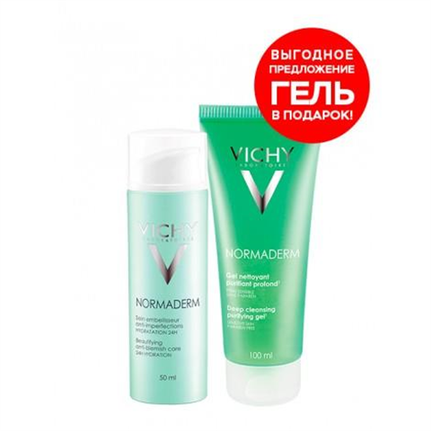 виши нормадерм набор комплексный уход (уход 50 мл плюс гель ) фото