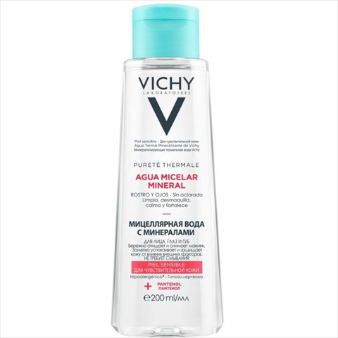 виши пюрте термаль вода мицелл 200мл для чувствит кожи с минералами фото