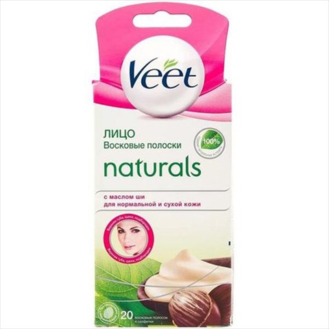 вит полоски восковые для лица масло ши n18 фото