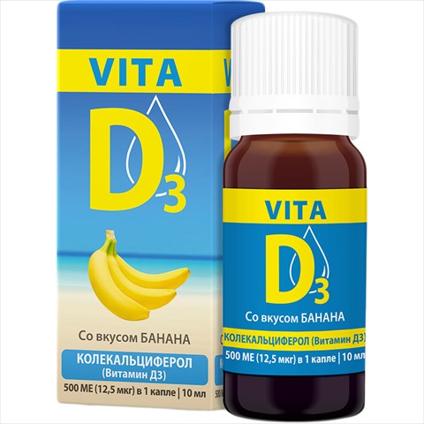 вита д3 р-р 500 ме/капл банан фл 10мл фото