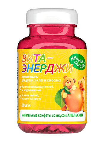вита-энерджи пектиновый компл витам и минер лайт апельсин жев конф n60 фото