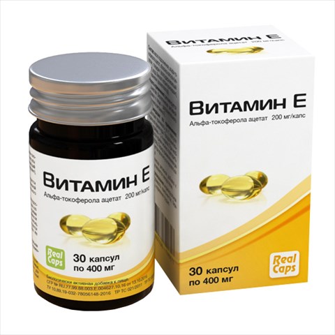 витамин екапс 400мг n30 фото