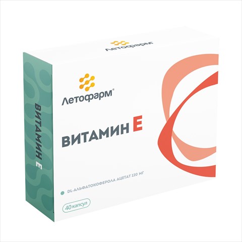 витамин е капс n40 фото