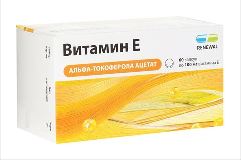 витамин е-renewall капс 100мг n60 фото