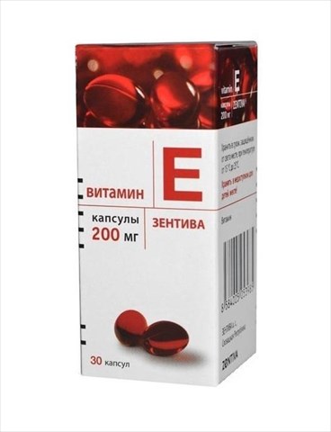 витамин е зентива 200 мг n30 капс фото