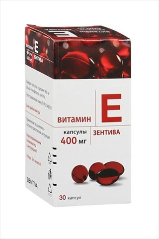 витамин е зентива 400 мг n30 капс фото
