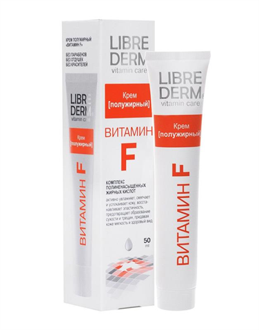 либридерм витамин f крем 50мл п/жирный фото