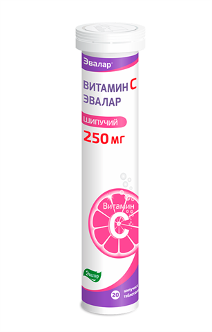 витамин с эвалар таб шип 250мг n20 фото