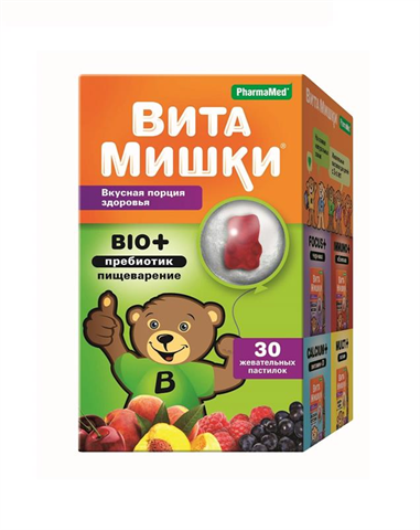 витамишки био плюс n30 пастилки жевательные фото