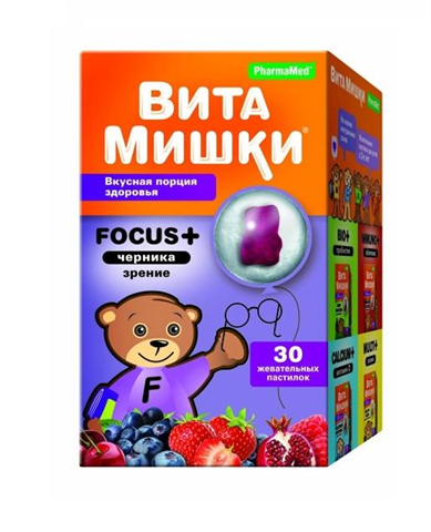 витамишки фокус плюс n30 пастилки жевательные фото