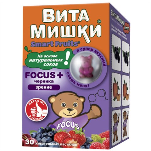 витамишки фокус плюс черника пастилки жев n30 фото