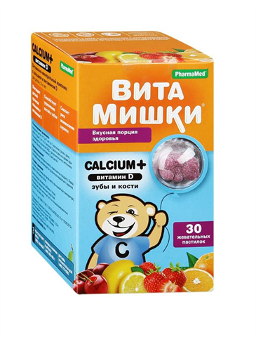 витамишки calcium плюс (кальций плюс) n30 пастилки жевательные фото