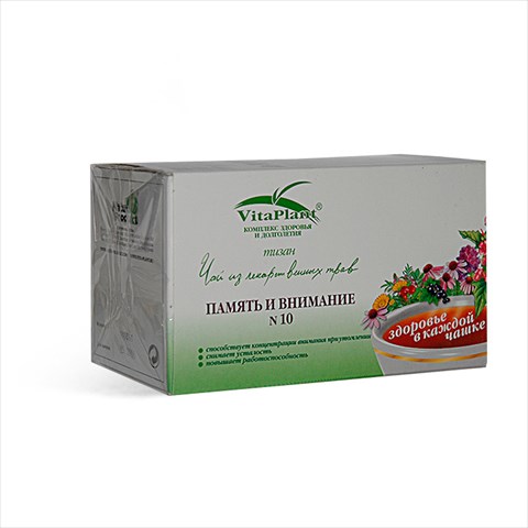 чай вита-плант n10 память и вним 1,8 n20 фото