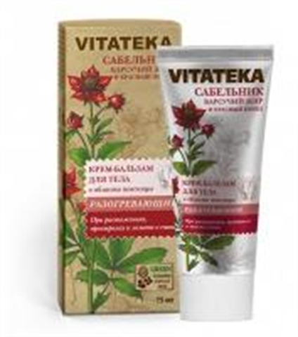 витатека крем-бальзам для тела разогревающий 75мл фото