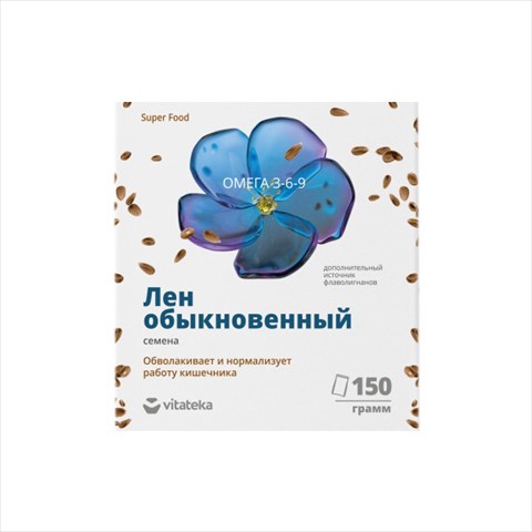витатека лен белый семена 150г фото
