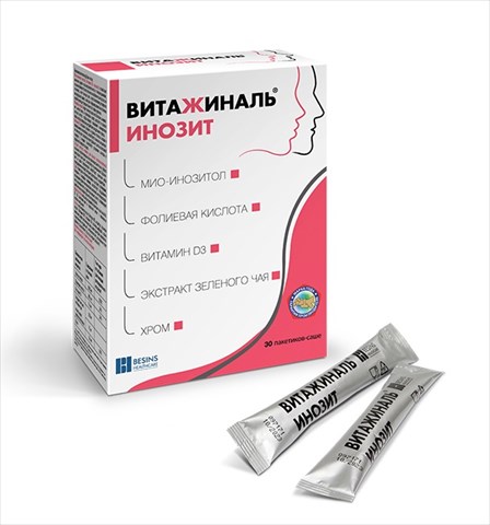 витажиналь инозит порошок для приёма внутрь 5,5г n30 саше фото