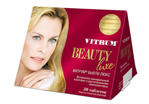 витрум бьюти люкс n30 табл фото