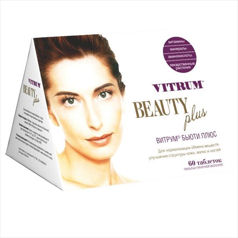 витрум бьюти плюс таб п п о n60 фото