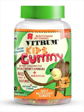 витрум гамми кидс n30 мармелад жевательный фото