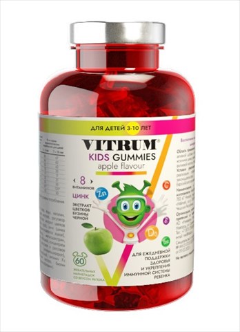 витрум гамми кидс n60 мармелад жевательный фото