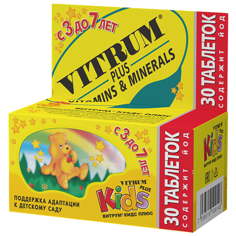 витрум кидс плюс таб жев n30 фото