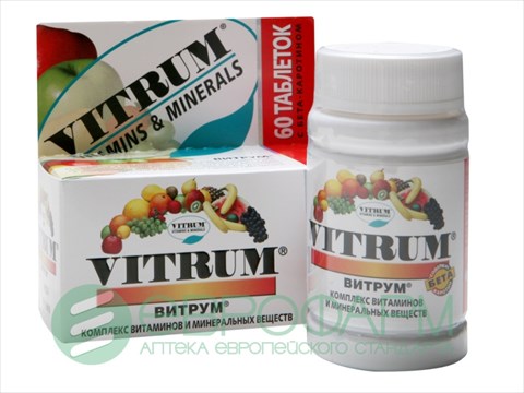 витрум n60 табл фото