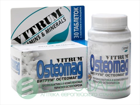 витрум остеомаг n30 табл фото