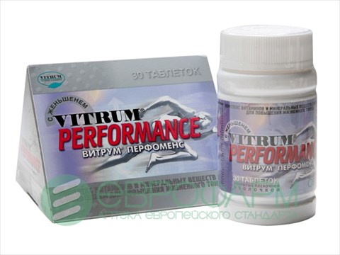 витрум перфоменс n30 табл фото
