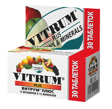 витрум плюс таб ппо n30 фото