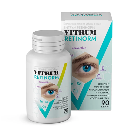 витрум ретинорм капс n90 фото
