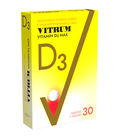витрум витамин макс д3 1000ме таб ппо n30 фото