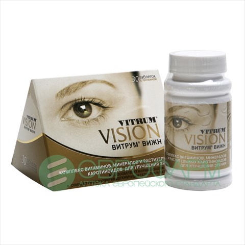 витрум вижн n30 табл фото