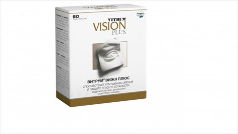 витрум вижн плюс таб ппо n60 фото