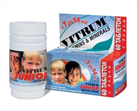 витрум юниор n60 таблетки жевательные фото