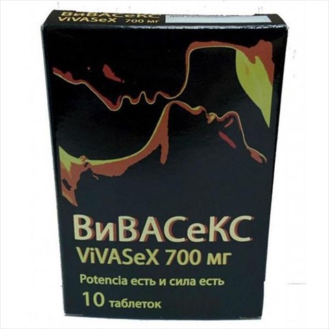 вивасекс таб 700мг n10 фото