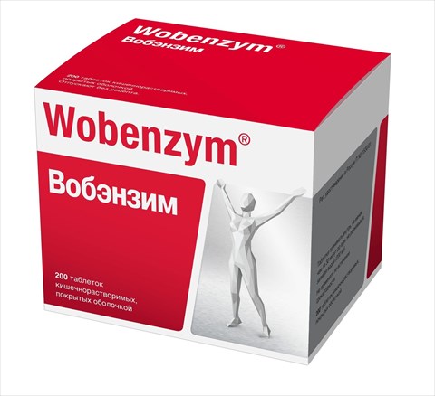 вобэнзим n200 табл фото