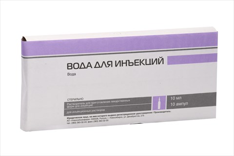 вода для инъекций р-ль для лек форм для ин амп 10мл n10 фото
