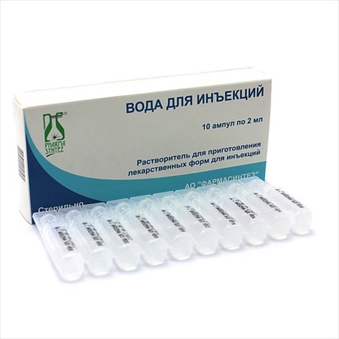 вода для инъекций р-ль для лек форм для ин 2мл n10 фото